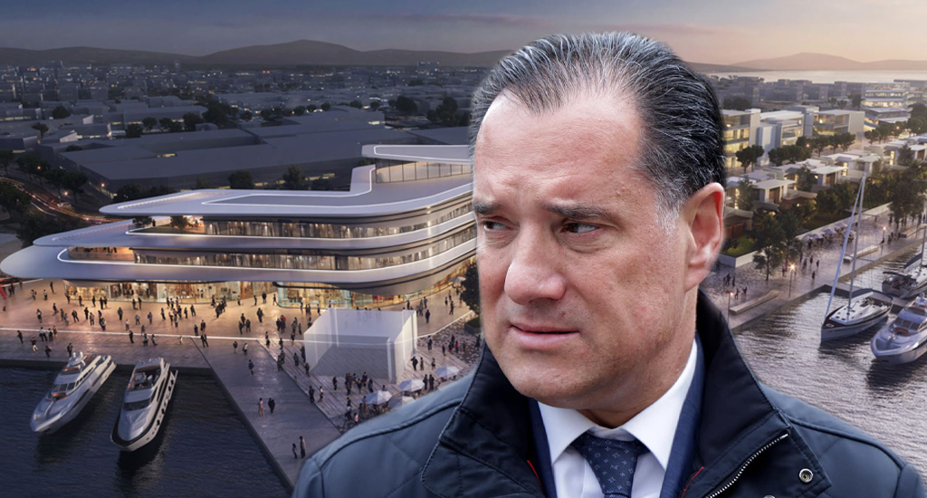 ΜΑΡΙΝΑ ΑΔΩΝΙΣ ΓΕΩΡΓΙΑΔΗΣ