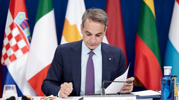 ΜΗΤΣΟΤΑΚΗΣ