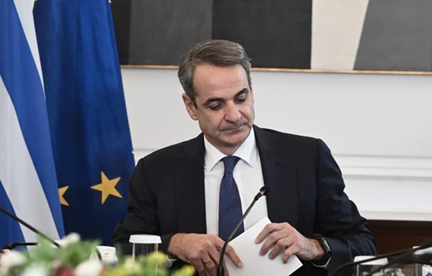 ΜΗΤΣΟΤΑΚΗΣ