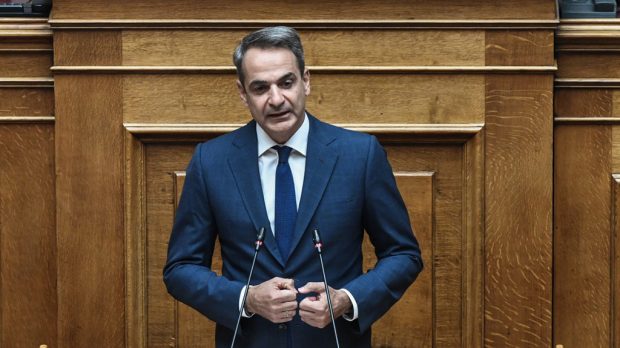 ΜΗΤΣΟΤΑΚΗΣ