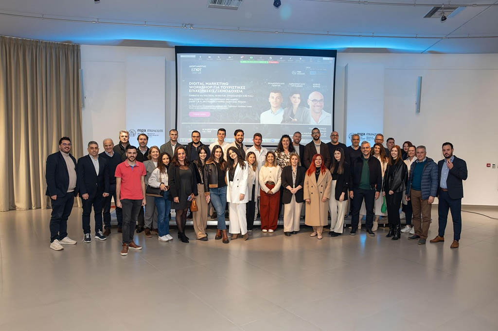 Digital Marketing Workshop
