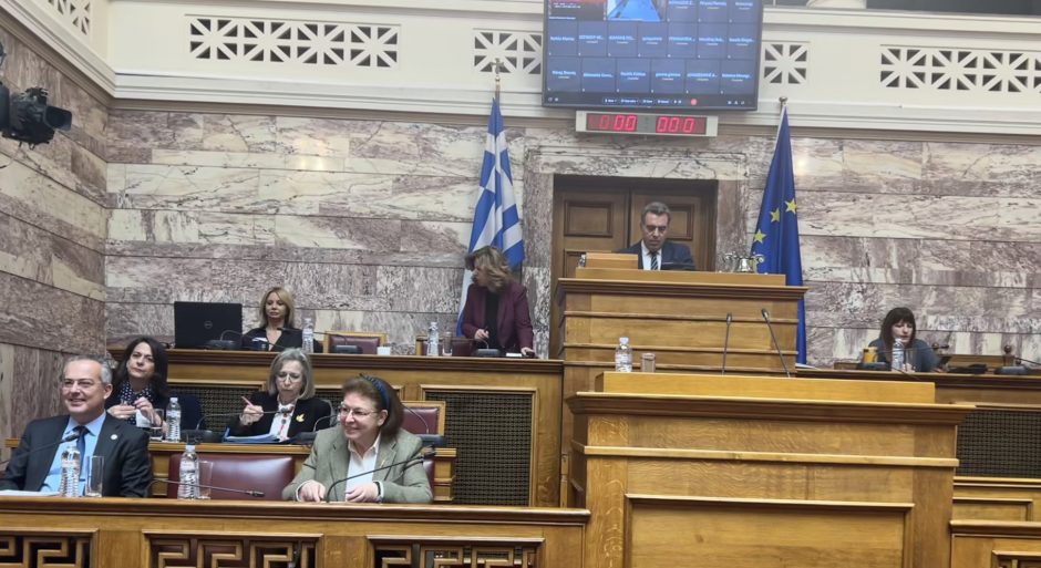 ΚΟΝΣΟΛΑΣ