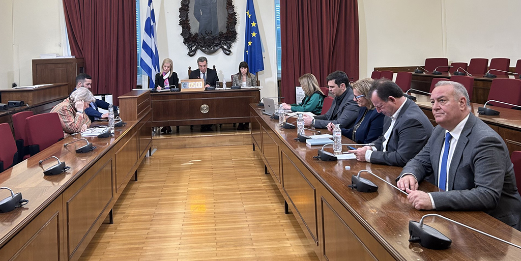 ΚΟΝΣΟΛΑΣ