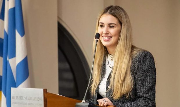 Εβίτα Χρυσοχοϊδη