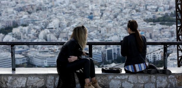 Εν τω μεταξύ