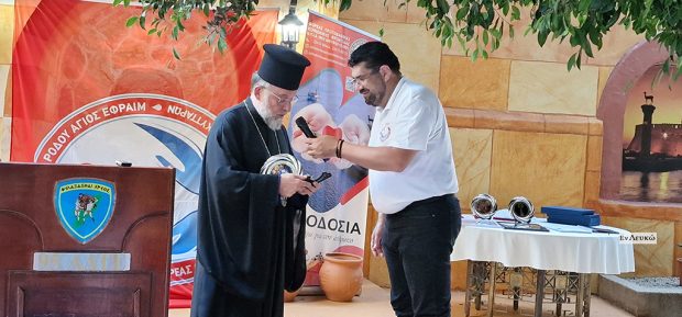 Βασίλης Νικολής