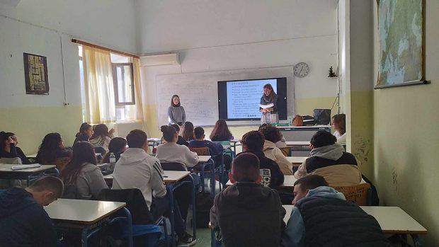 ΔΡΑΣΕΙΣ ΒΙΑ