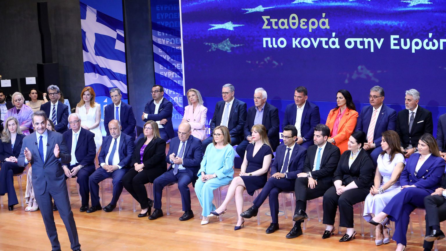 ευρωψηφοδέλτιο ΝΔ