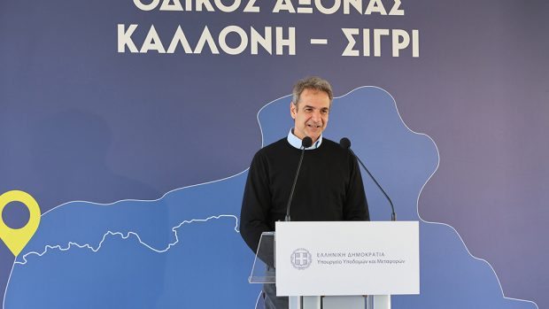 Μητσοτάκης: Η πολιτική προσέγγισης με την Τουρκία έχει απτά αποτελέσματα οικονομικής ανάπτυξης για τα νησιά
