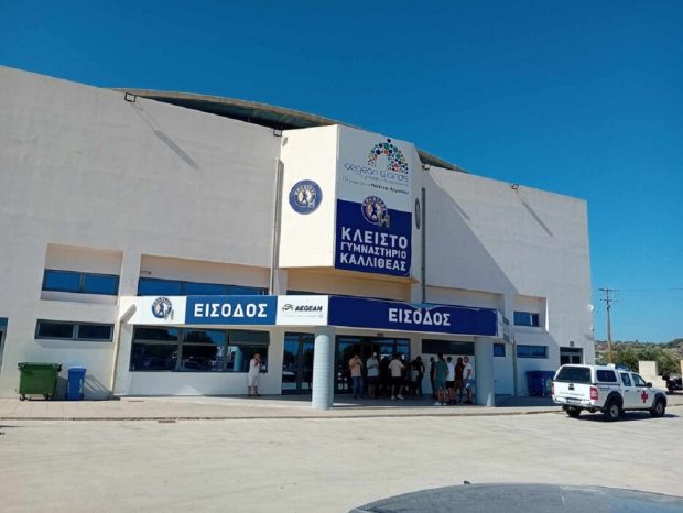 ΚΛΕΙΣΤΟ ΚΑΛΛΙΘΕΑ ΜΠΑΣΚΕΤ