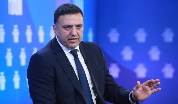 ΚΙΚΙΛΙΑΣ