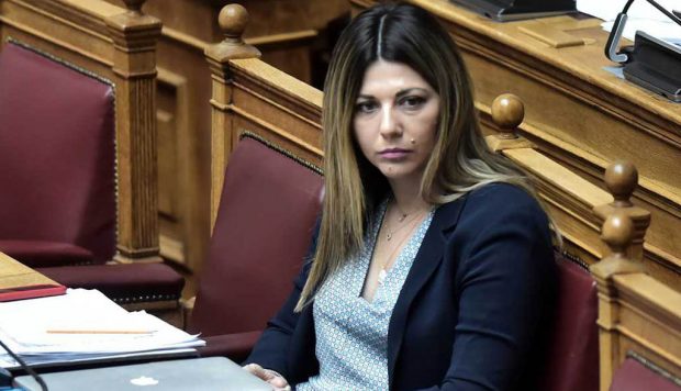 ΖΑΧΑΡΑΚΗ