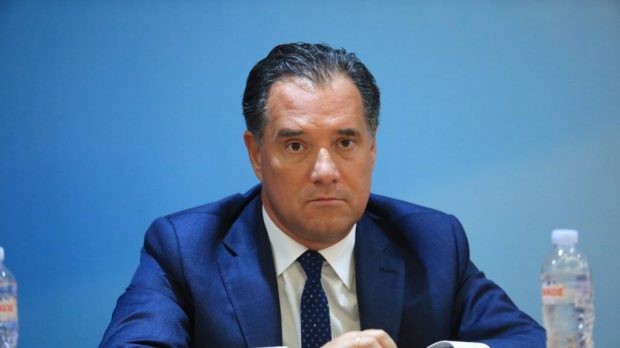 Γεωργιάδης