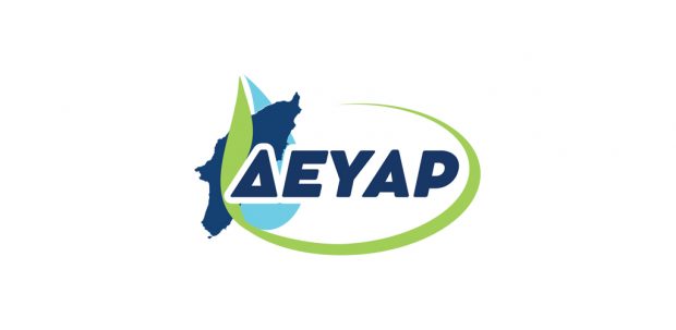 δευαρ-λογοτυπο