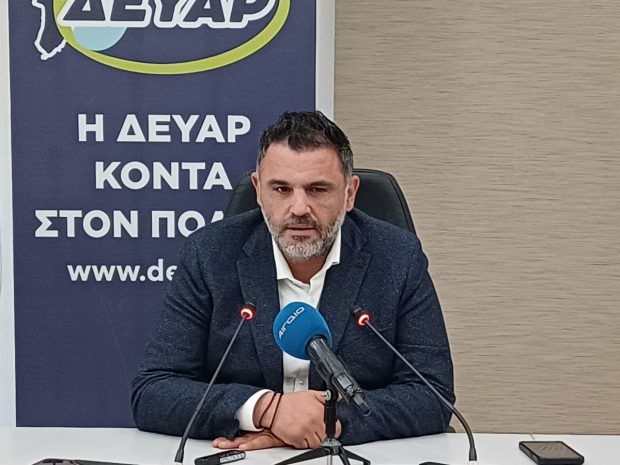 ΒΑΓΙΑΝΟΣ ΣΩΤΗΡΗΣ ΔΕΥΑΡ