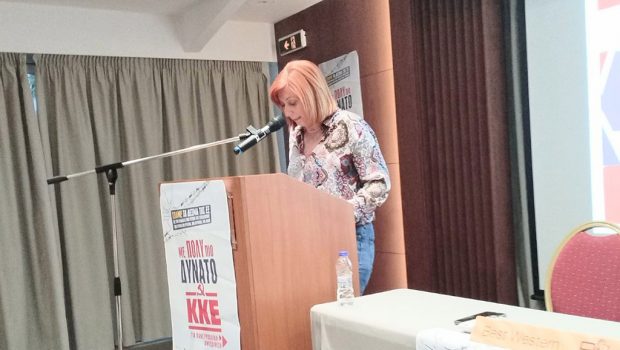 “Η αλήθεια για το Σχολείο και την ΕΕ αναδείχθηκε στην εκδήλωση με τη Στέλλα Βαλαβάνη”