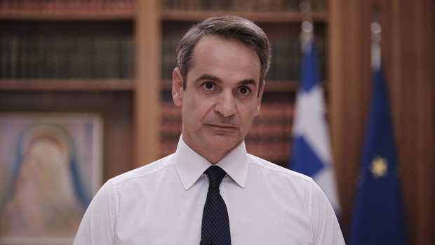 ΜΗΤΣΟΤΑΚΗΣ