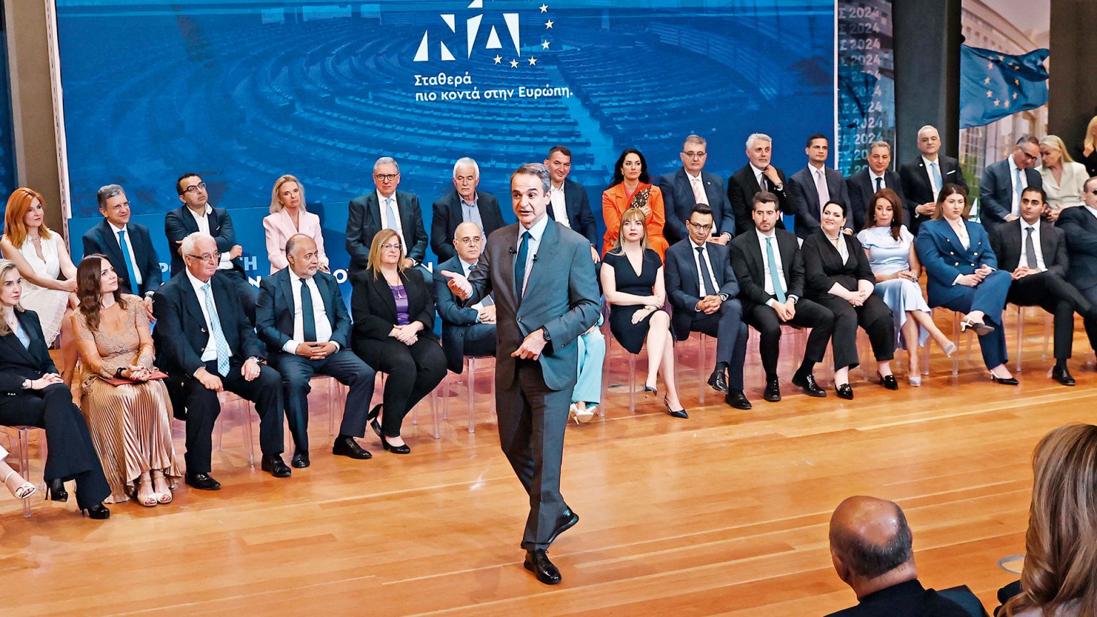 ευρωβουλευτές ΝΔ