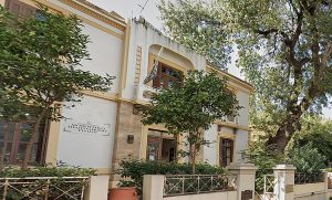 ΔΙΟΙΚΗΤΙΚΟ ΠΡΩΤΟΔΙΚΕΙΟ ΡΟΔΟΥ