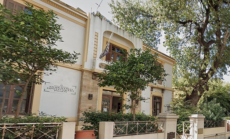 ΔΙΟΙΚΗΤΙΚΟ ΠΡΩΤΟΔΙΚΕΙΟ ΡΟΔΟΥ