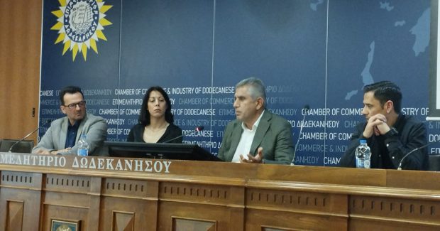 Ημερίδα ΚΕΘΕΑ
