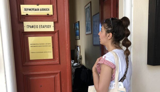 ΚΕΘΕΑ ΑΡΙΑΔΝΗ