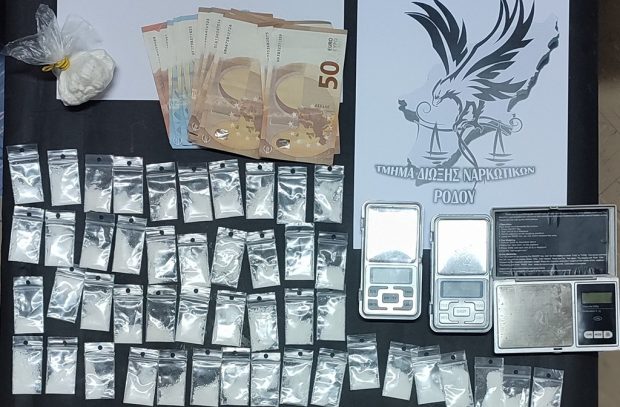 ΝΑΡΚΩΤΙΚΑ κοκαινη ΡΟΔΟΣ 20/4