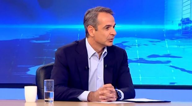 ΜΗΤΣΟΤΑΚΗΣ