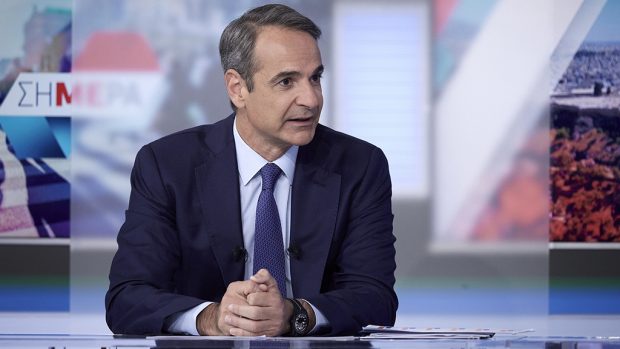 Μητσοτάκης