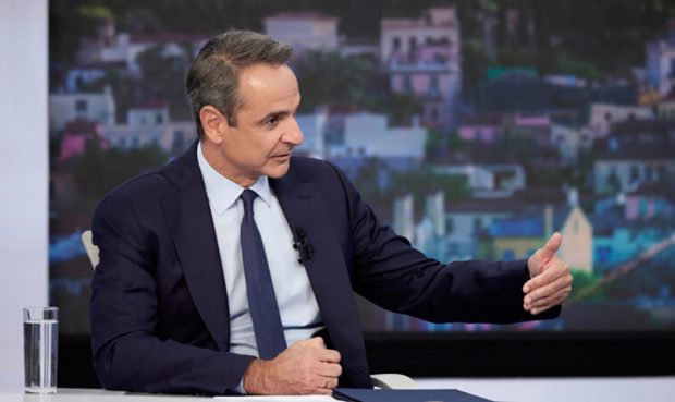 ΜΗΤΣΟΤΑΚΗΣ
