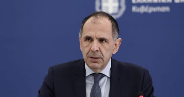 Γεραπετρίτης