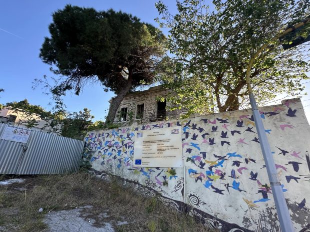 Ακάβη