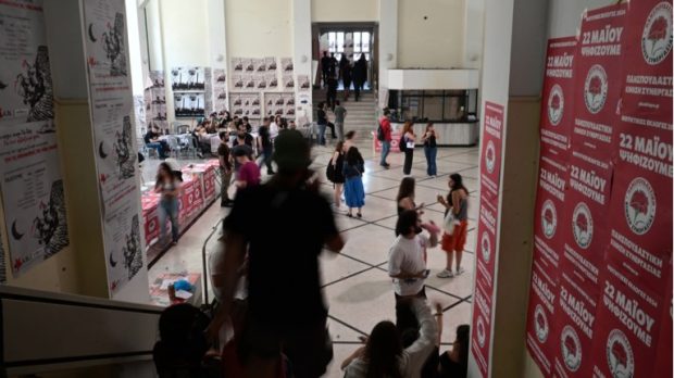 Φοιτητικές εκλογές: Μάχη για την πρωτιά δίνουν για ακόμη μία χρονιά ΔΑΠ και Πανσπουδαστική – Τα διαφορετικά αποτελέσματα