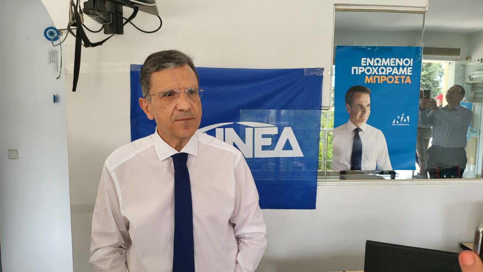 ΑΥΤΙΑΣ ΓΙΩΡΓΟΣ