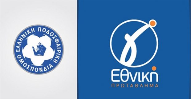 Γ' Εθνική Κατηγορία- ποδοσφαιρο