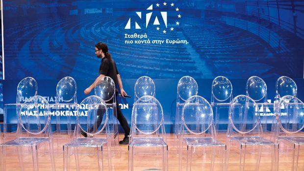 Ευρωεκλογές: Τα φροντιστήρια του Μαΐου στη ΝΔ