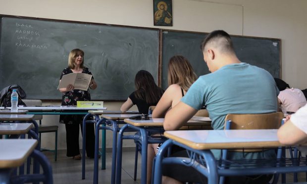 πανελληνιες εξετασεις