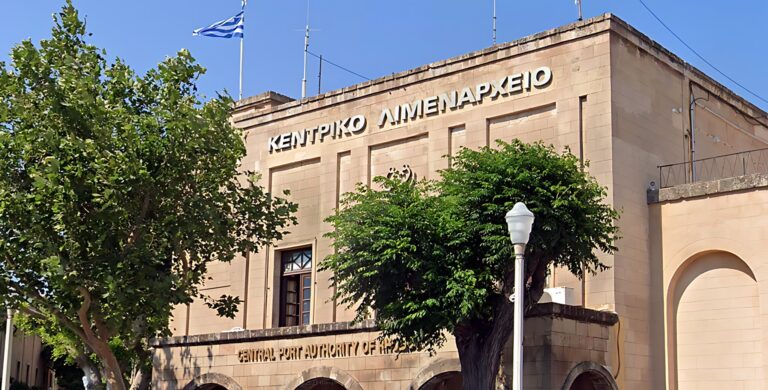 ΛΙΜΕΝΑΡΧΕΙΟ ΡΟΔΟΥ