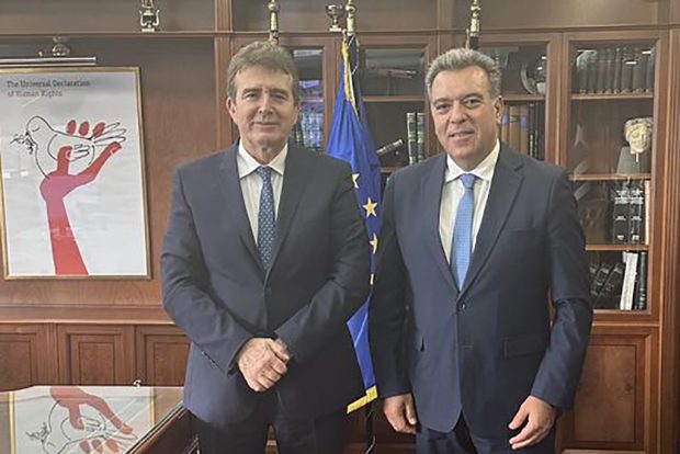 Χρυσοχοΐδης Κόνσολας