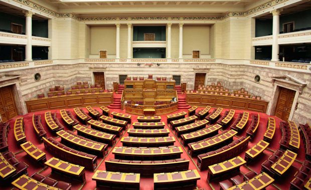 Βουλη