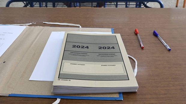ΠΑΝΕΛΛΗΝΙΕΣ