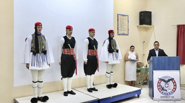 ΑΧΕΠΑ ΚΑΣΟΣ