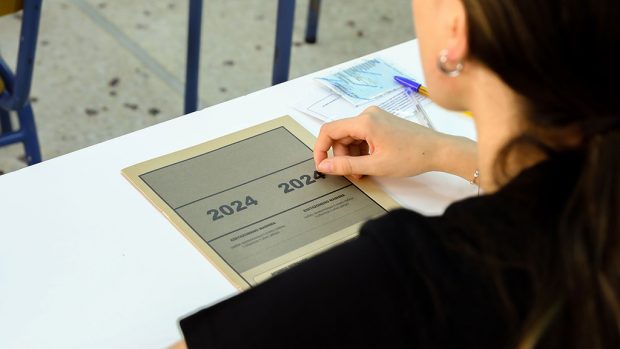 ΠΑΝΕΛΛΗΝΙΕΣ