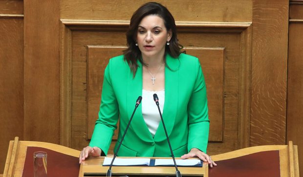 ΚΕΦΑΛΟΓΙΑΝΝΗ