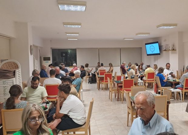 Μπριτζ