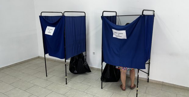 ΕΥΡΩΕΚΛΟΓΕΣ 2024