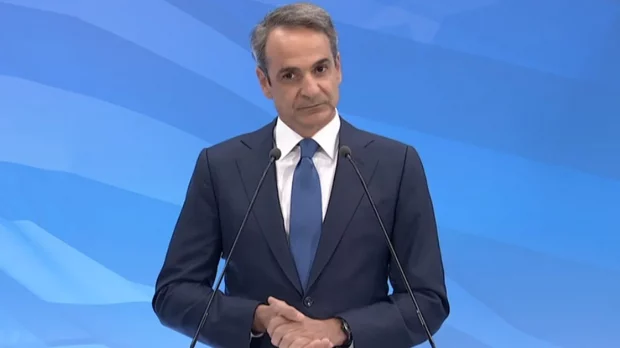 mitsotakis-omilia-xr