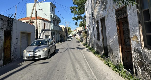 Στενό Κρεμαστής
