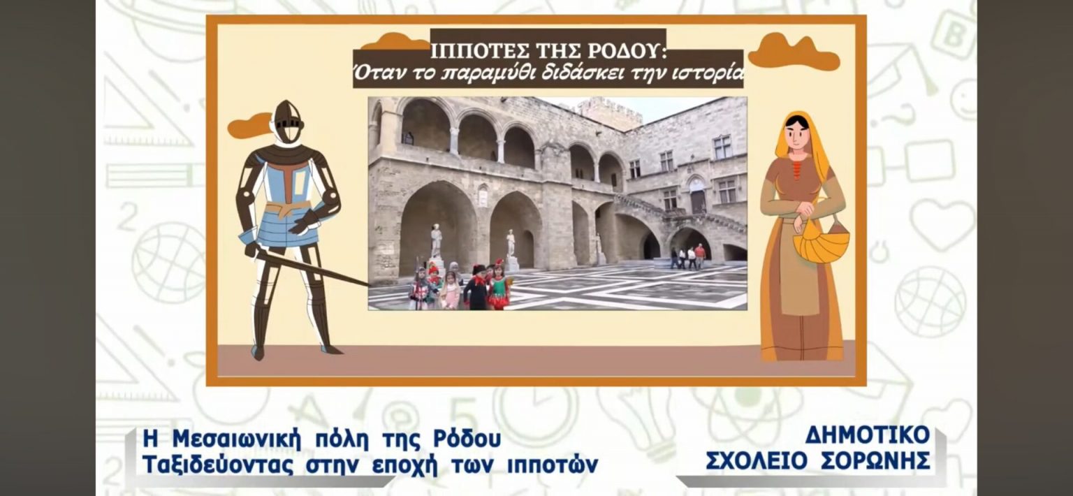thumbnail_3