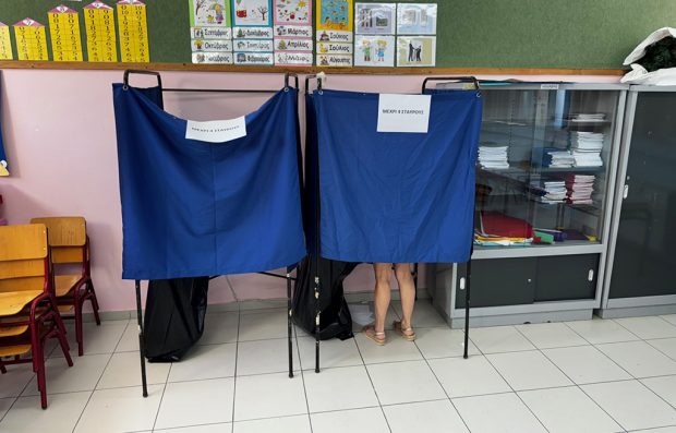 ΕΥΡΩΕΚΛΟΓΕΣ 2024